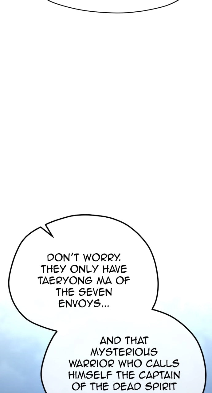 Murim RPG Simulation Chapter 105, page 96 of 134