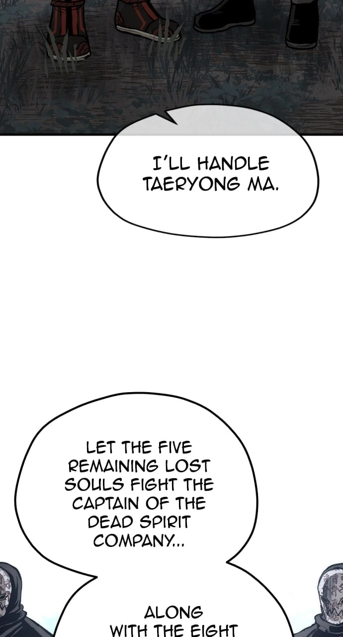 Murim RPG Simulation Chapter 105, page 98 of 134