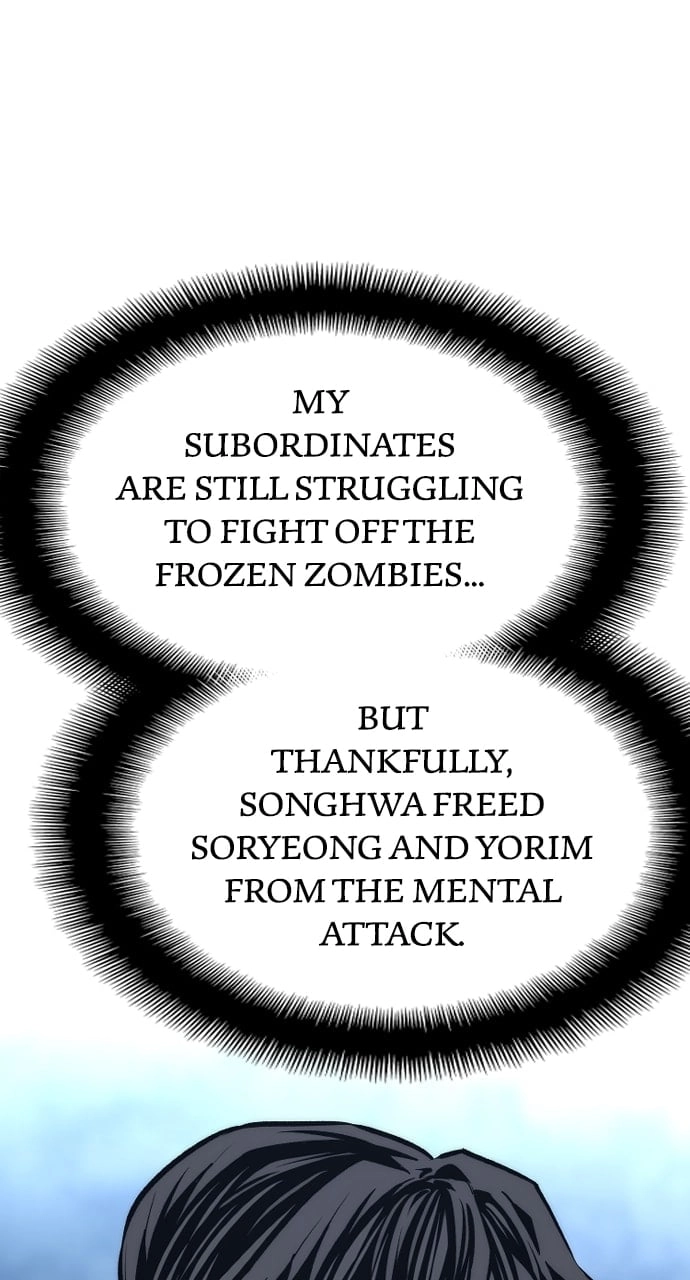 Murim RPG Simulation Chapter 106, page 112 of 143