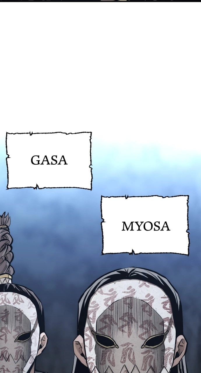 Murim RPG Simulation Chapter 106, page 126 of 143