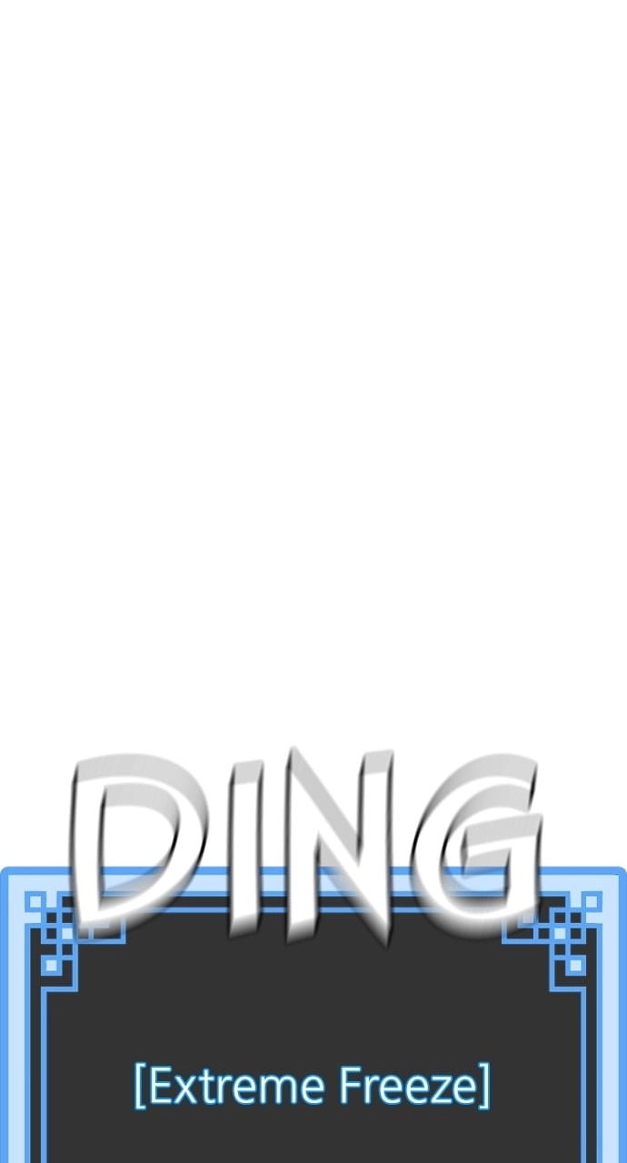 Murim RPG Simulation Chapter 106, page 69 of 143