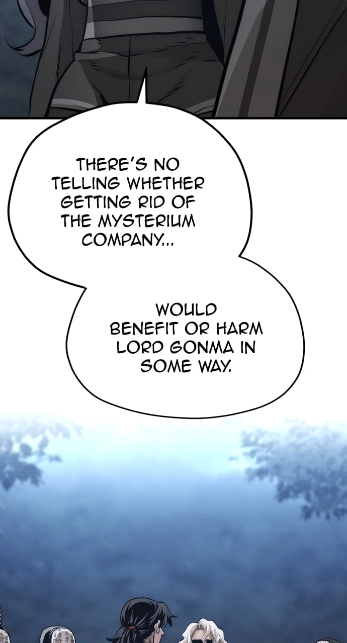 Murim RPG Simulation Chapter 107, page 125 of 149