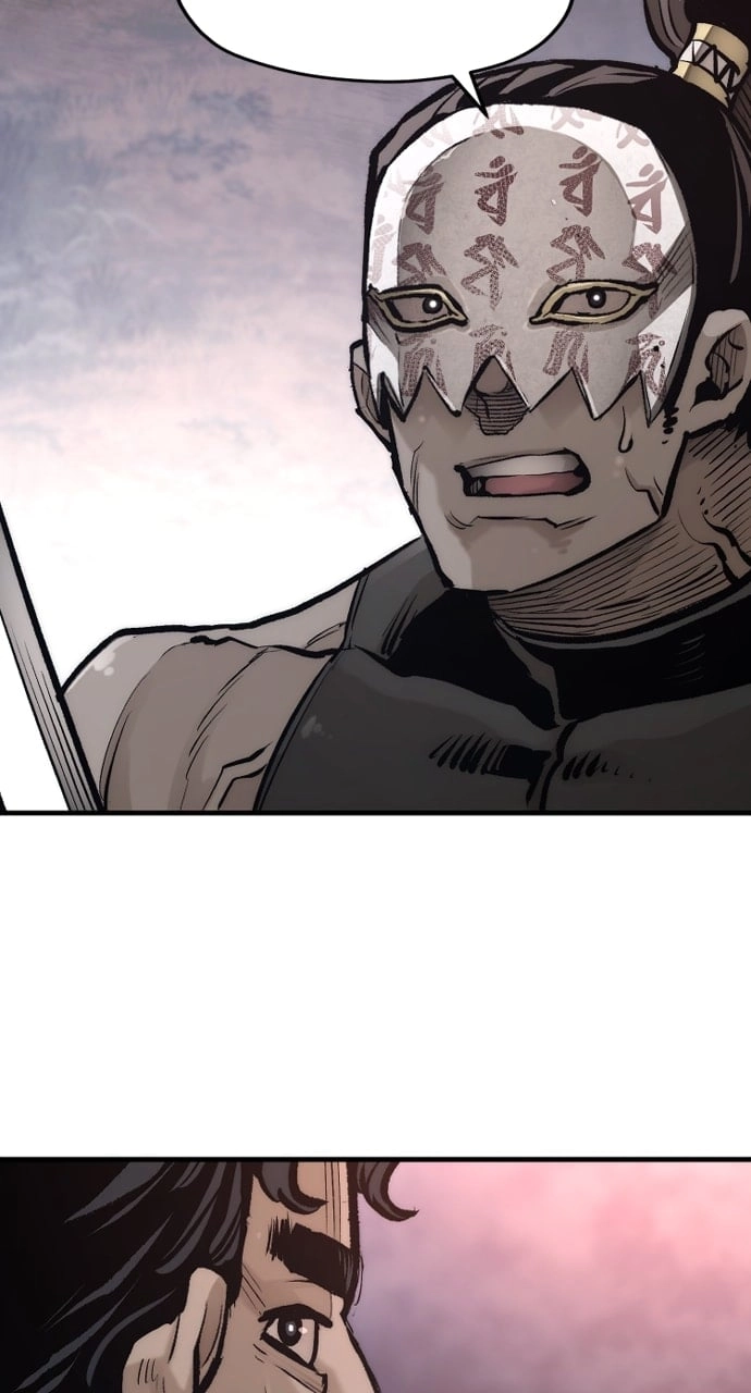 Murim RPG Simulation Chapter 107, page 64 of 149
