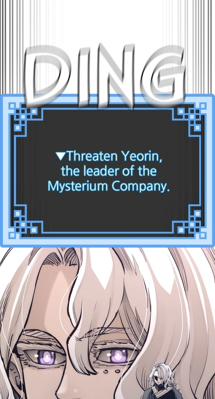 Murim RPG Simulation Chapter 107, page 84 of 149