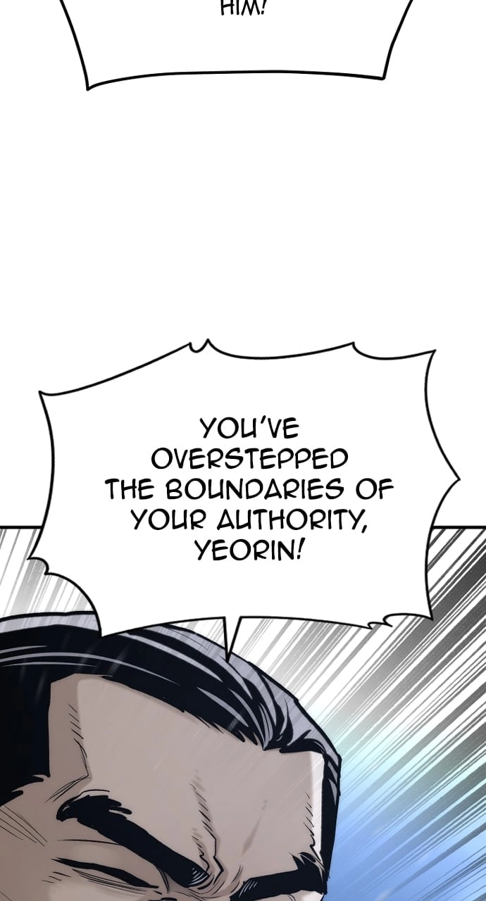 Murim RPG Simulation Chapter 108, page 112 of 149
