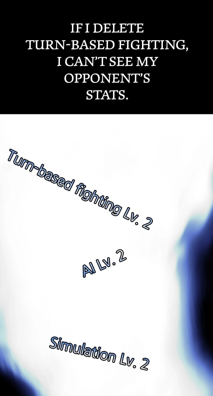 Murim RPG Simulation Chapter 109, page 112 of 137