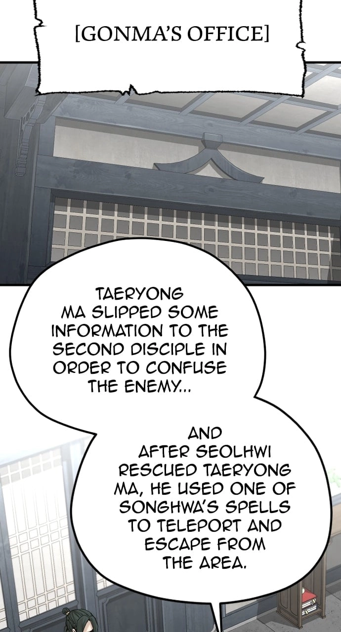 Murim RPG Simulation Chapter 109, page 39 of 137