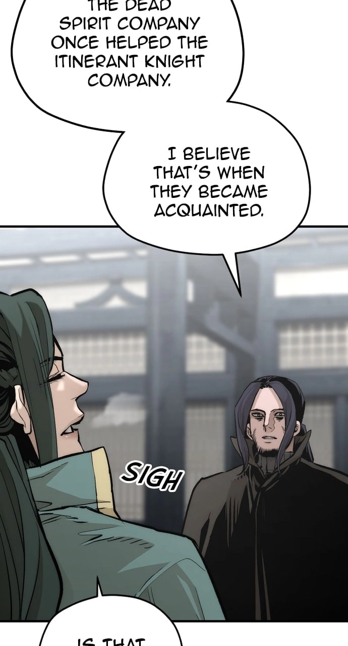 Murim RPG Simulation Chapter 109, page 44 of 137