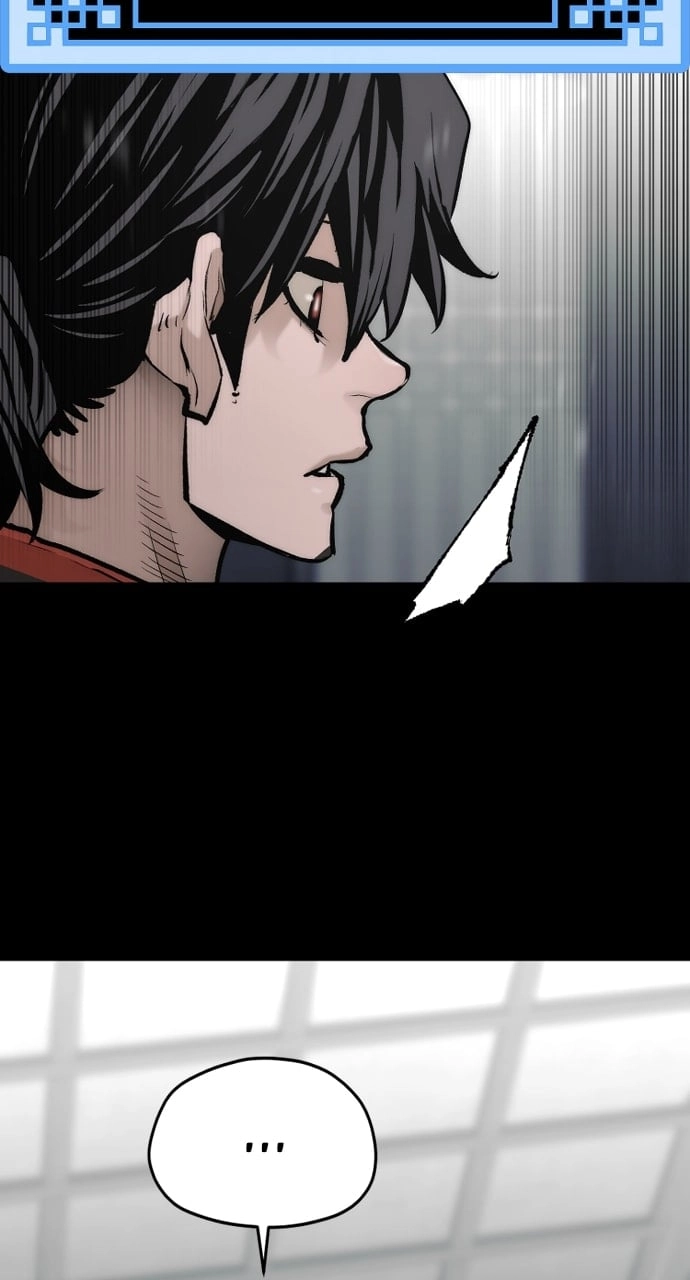 Murim RPG Simulation Chapter 109, page 74 of 137