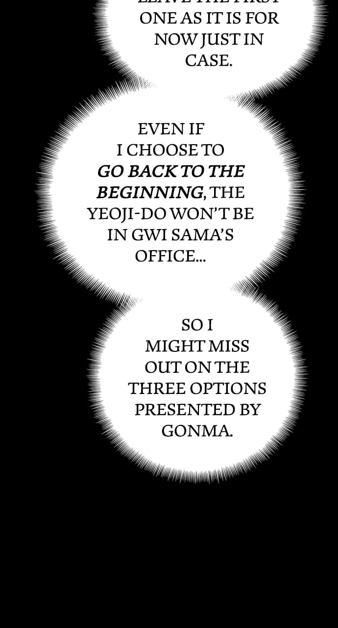 Murim RPG Simulation Chapter 109, page 80 of 137