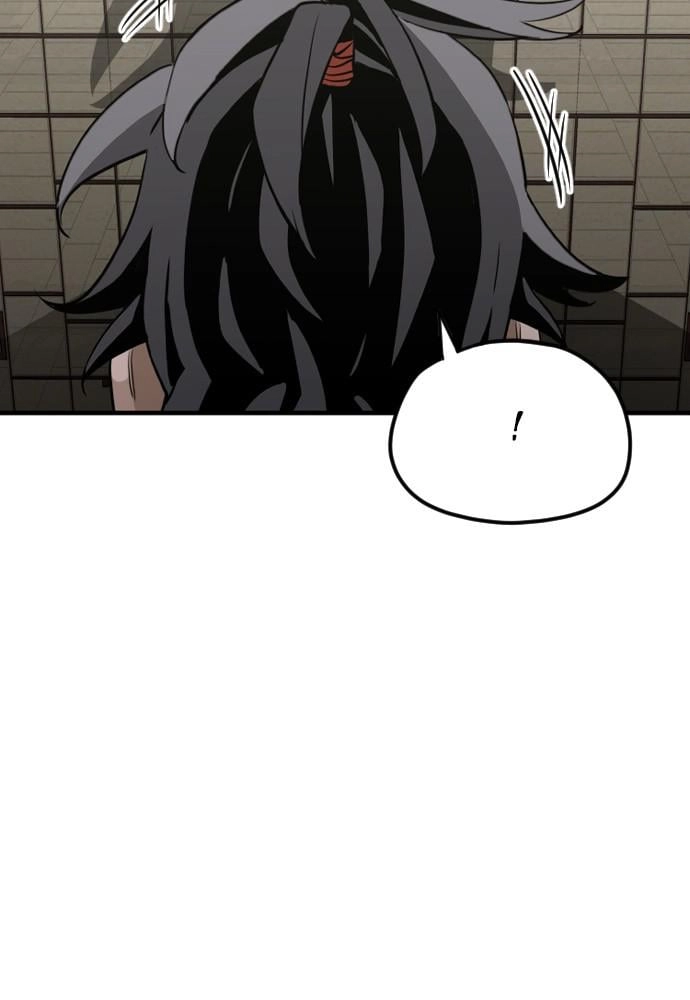 Murim RPG Simulation Chapter 11, page 109 of 186