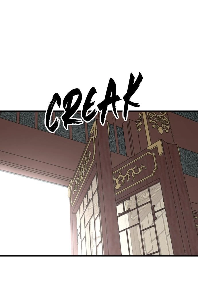 Murim RPG Simulation Chapter 11, page 110 of 186