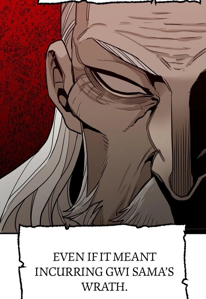 Murim RPG Simulation Chapter 11, page 13 of 186