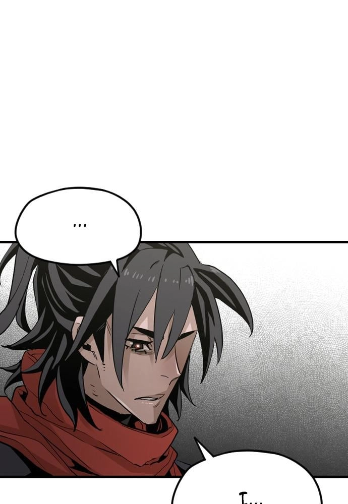 Murim RPG Simulation Chapter 11, page 137 of 186