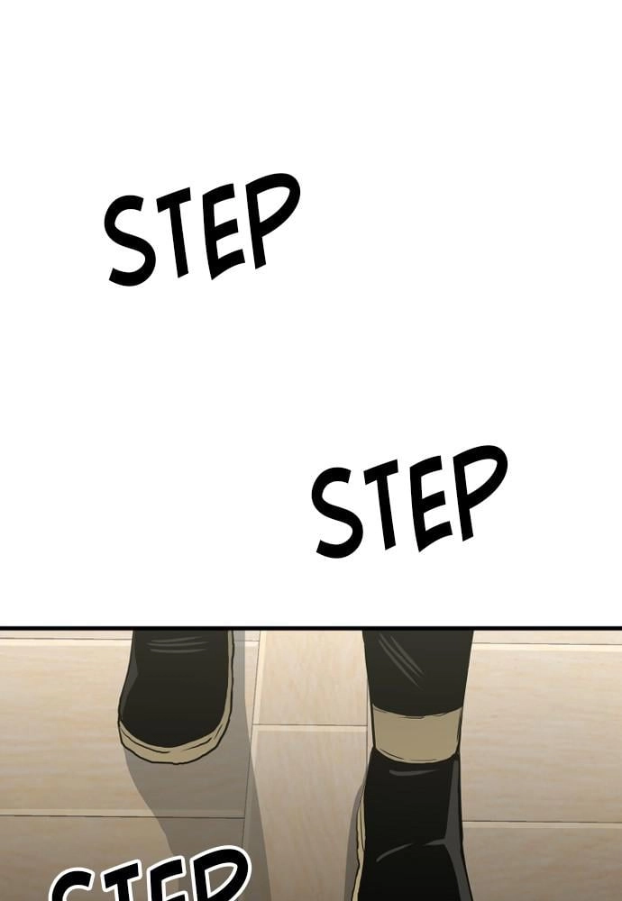 Murim RPG Simulation Chapter 11, page 143 of 186