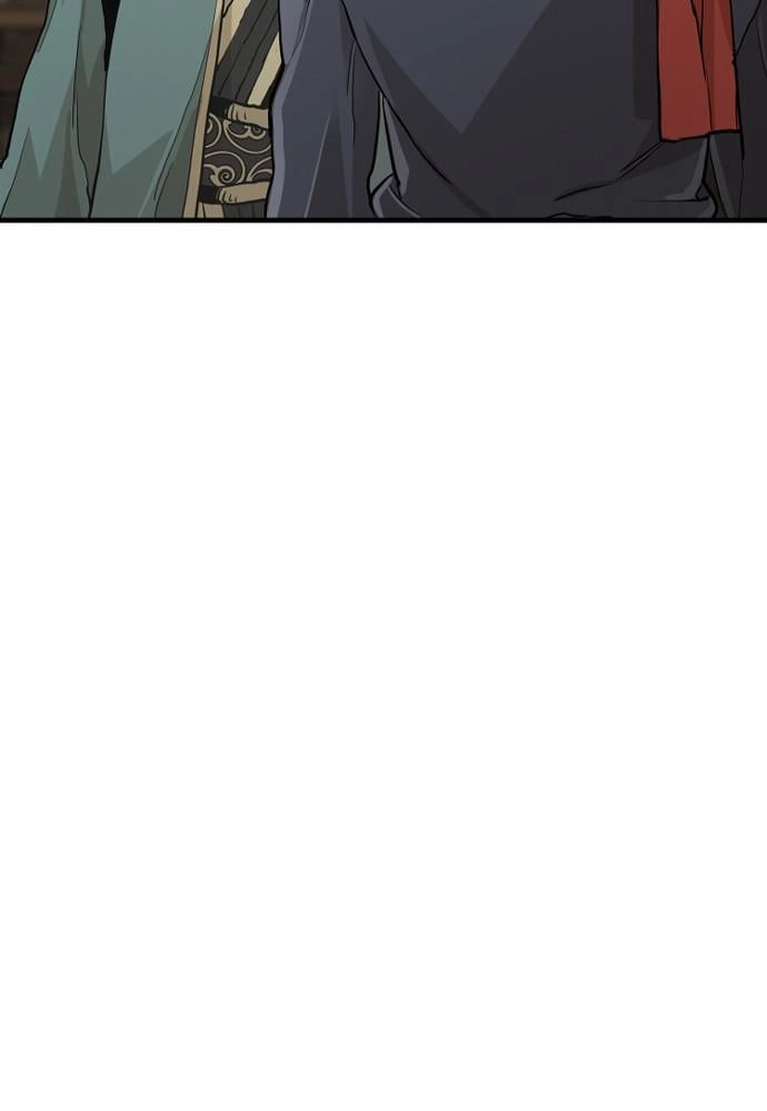 Murim RPG Simulation Chapter 11, page 145 of 186