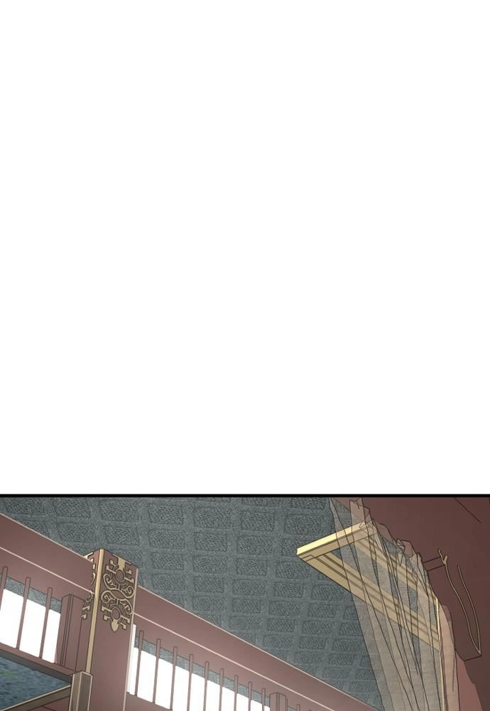 Murim RPG Simulation Chapter 11, page 151 of 186