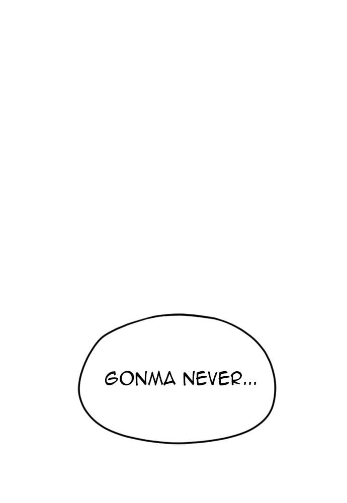 Murim RPG Simulation Chapter 11, page 16 of 186
