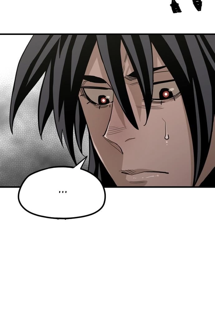 Murim RPG Simulation Chapter 11, page 169 of 186