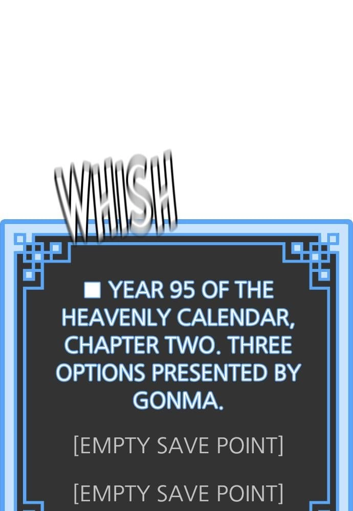 Murim RPG Simulation Chapter 11, page 170 of 186