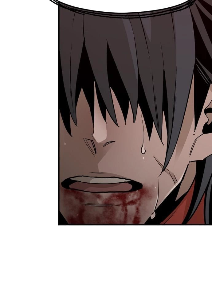 Murim RPG Simulation Chapter 11, page 19 of 186