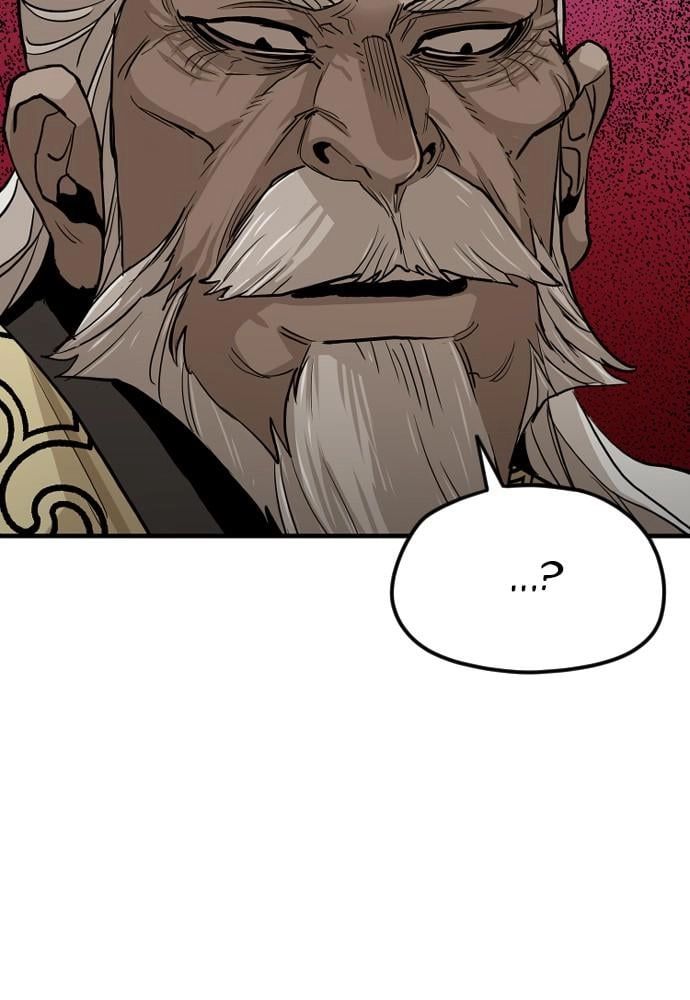 Murim RPG Simulation Chapter 11, page 26 of 186