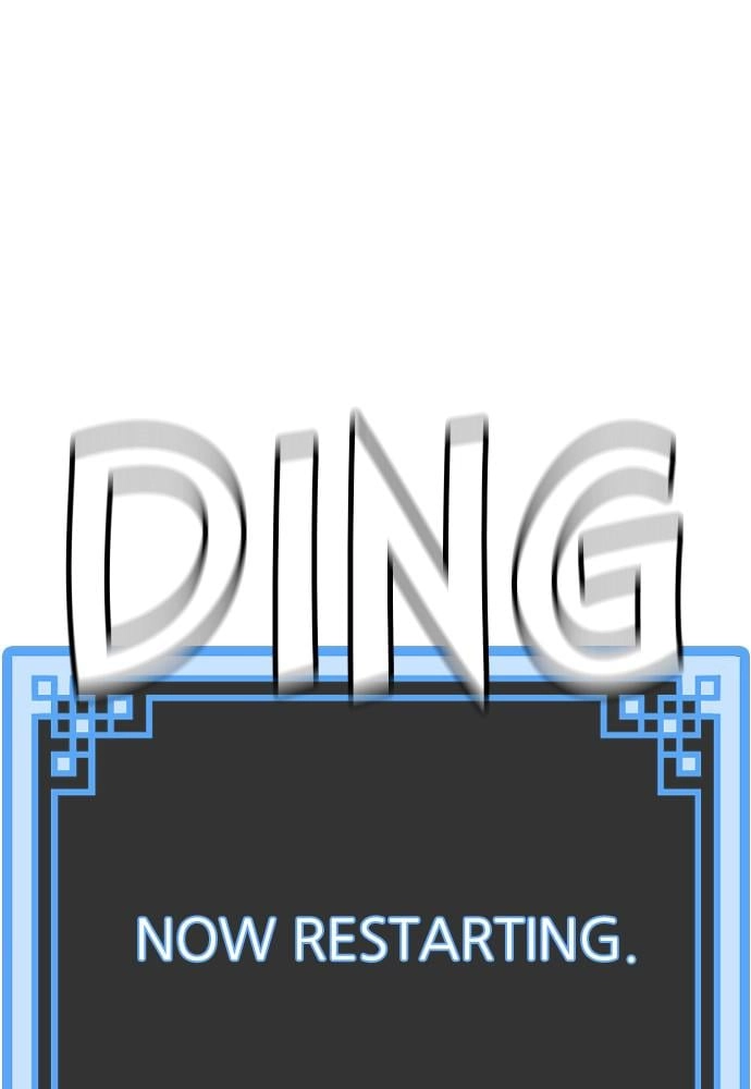 Murim RPG Simulation Chapter 11, page 36 of 186