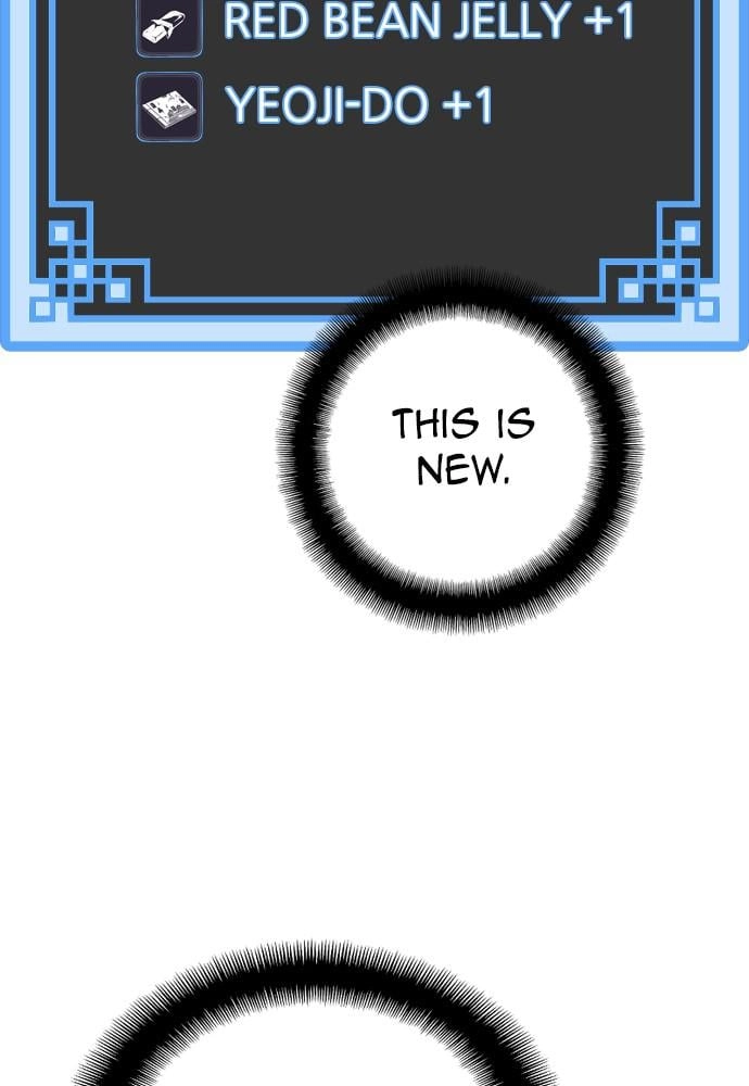 Murim RPG Simulation Chapter 11, page 63 of 186