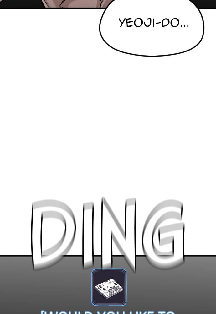 Murim RPG Simulation Chapter 11, page 65 of 186