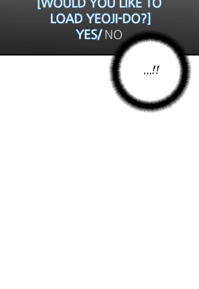 Murim RPG Simulation Chapter 11, page 66 of 186
