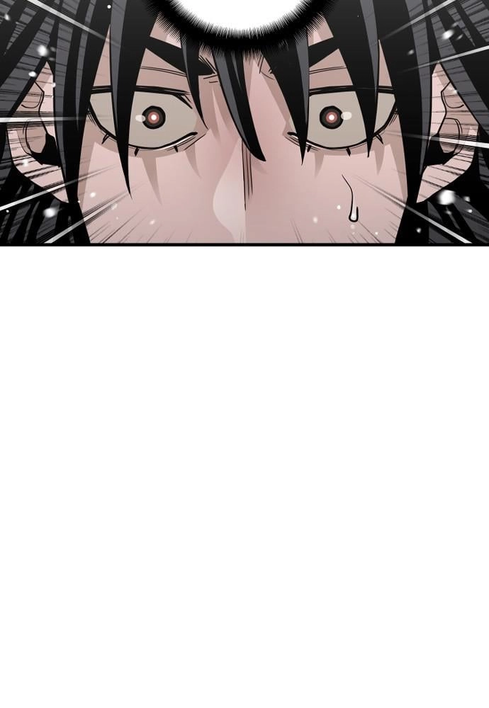 Murim RPG Simulation Chapter 11, page 81 of 186