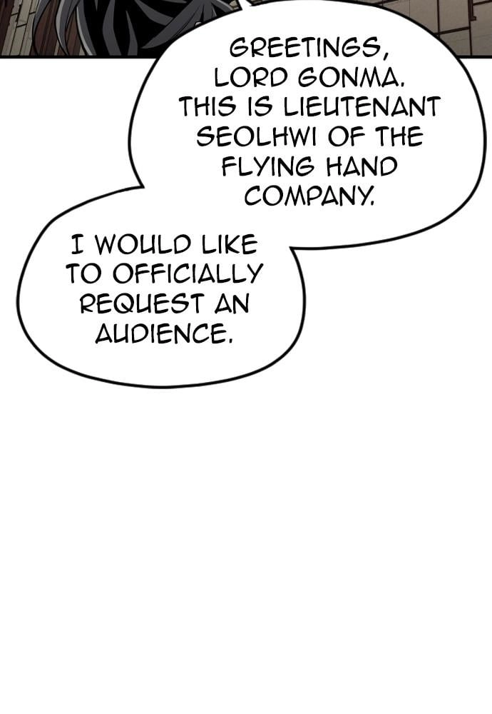 Murim RPG Simulation Chapter 11, page 99 of 186