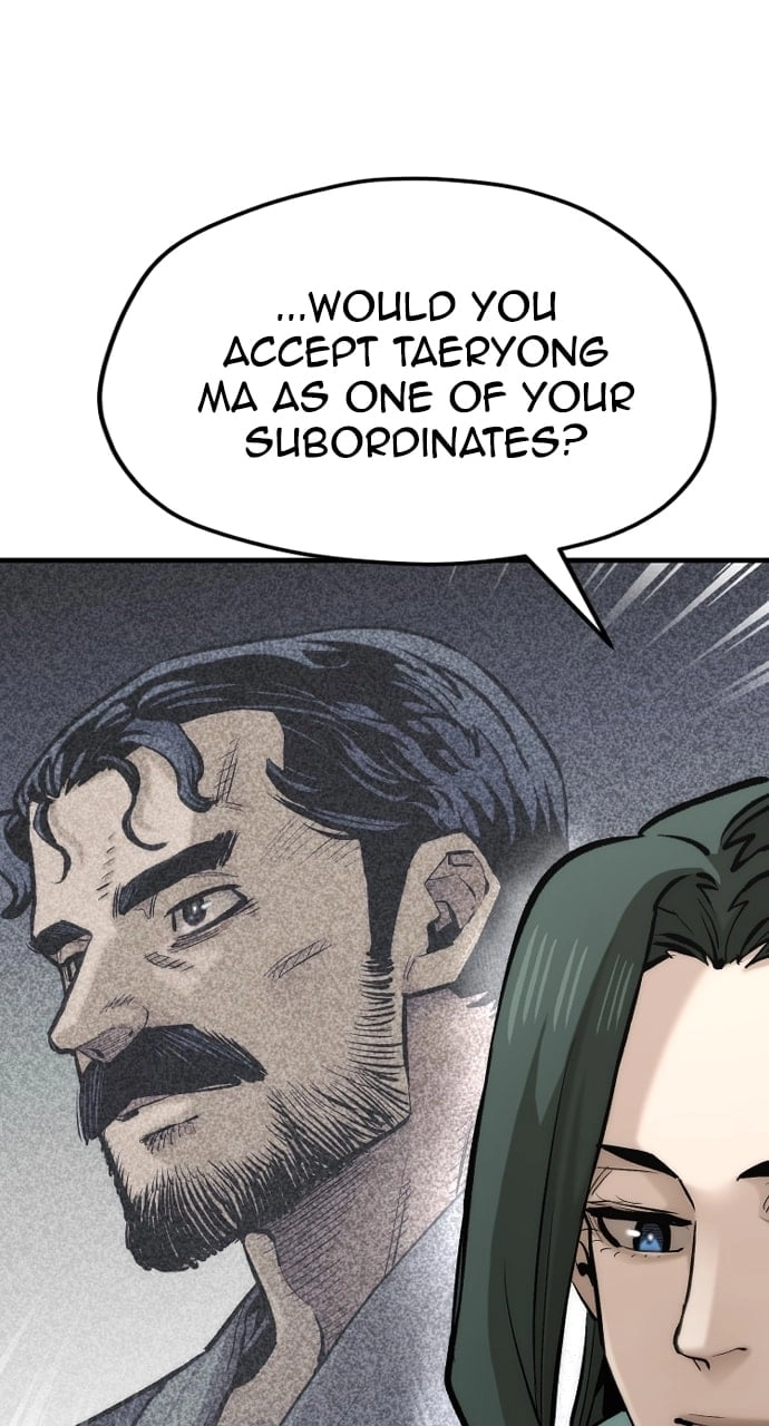 Murim RPG Simulation Chapter 110, page 19 of 185
