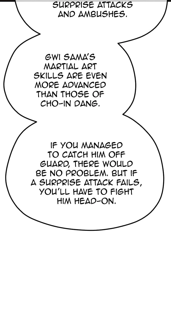 Murim RPG Simulation Chapter 112, page 120 of 165