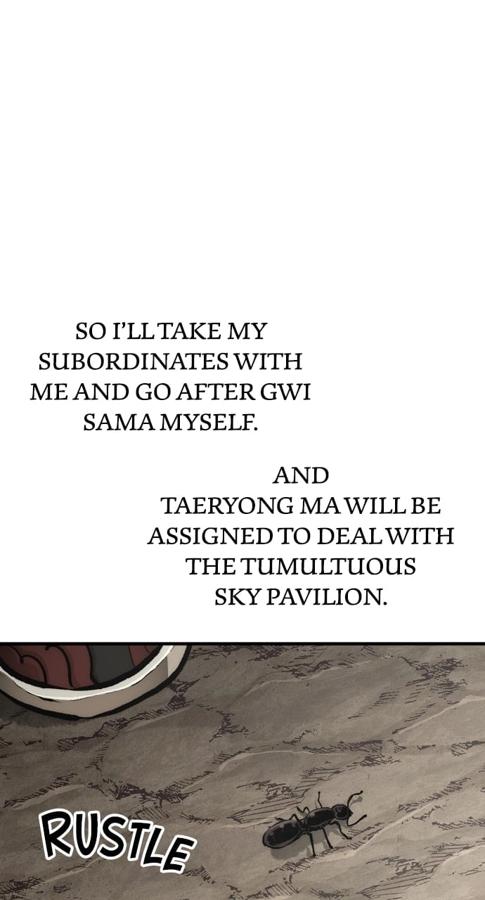 Murim RPG Simulation Chapter 112, page 125 of 165