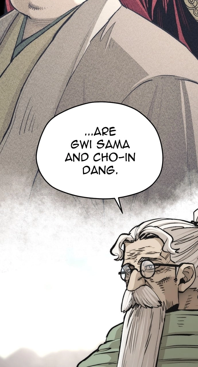 Murim RPG Simulation Chapter 112, page 95 of 165