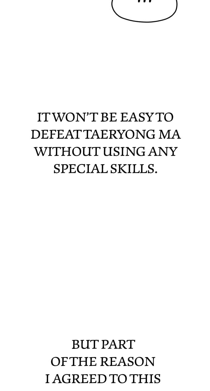 Murim RPG Simulation Chapter 113, page 146 of 152