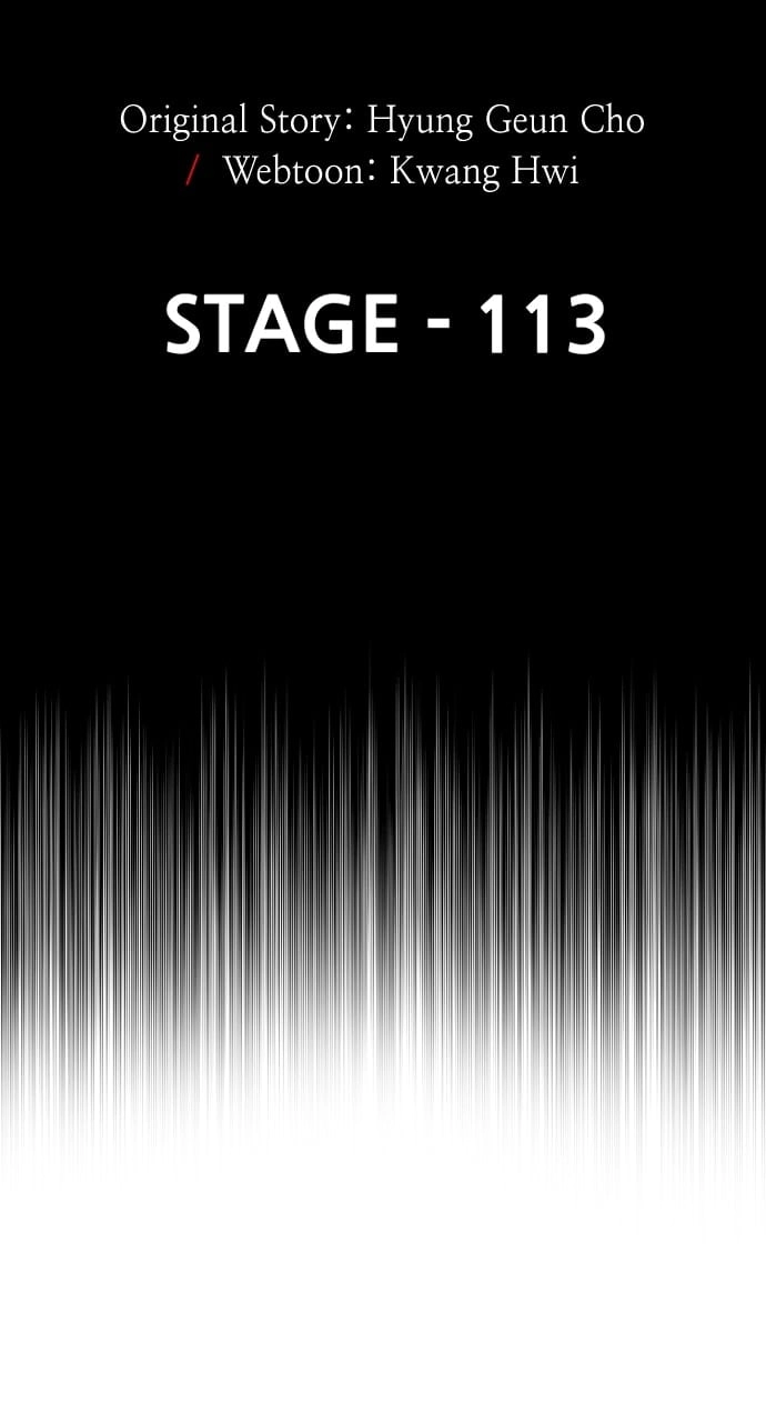 Murim RPG Simulation Chapter 113, page 34 of 152
