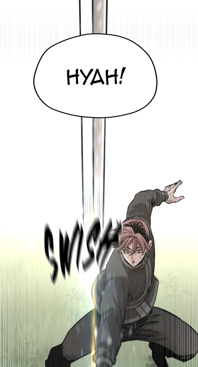 Murim RPG Simulation Chapter 113, page 76 of 152