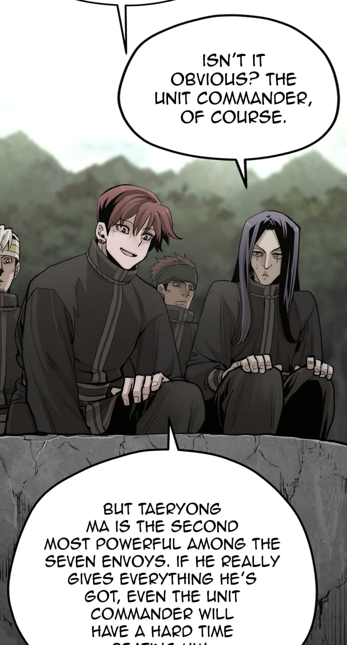 Murim RPG Simulation Chapter 114, page 23 of 130