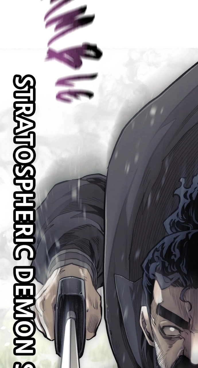 Murim RPG Simulation Chapter 114, page 32 of 130