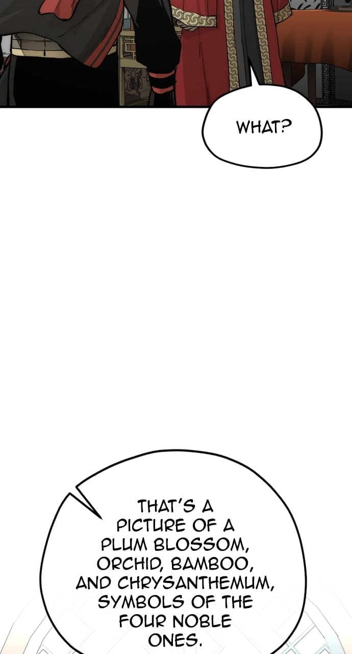 Murim RPG Simulation Chapter 117, page 83 of 143