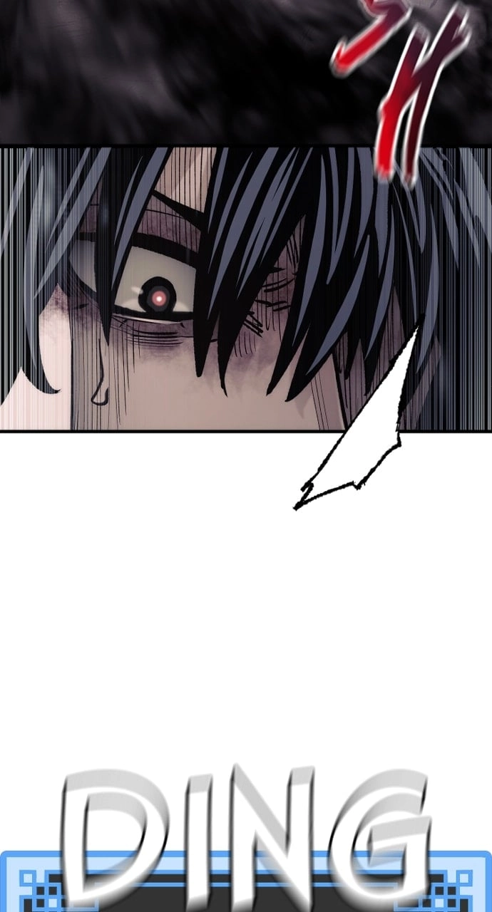 Murim RPG Simulation Chapter 118, page 64 of 161