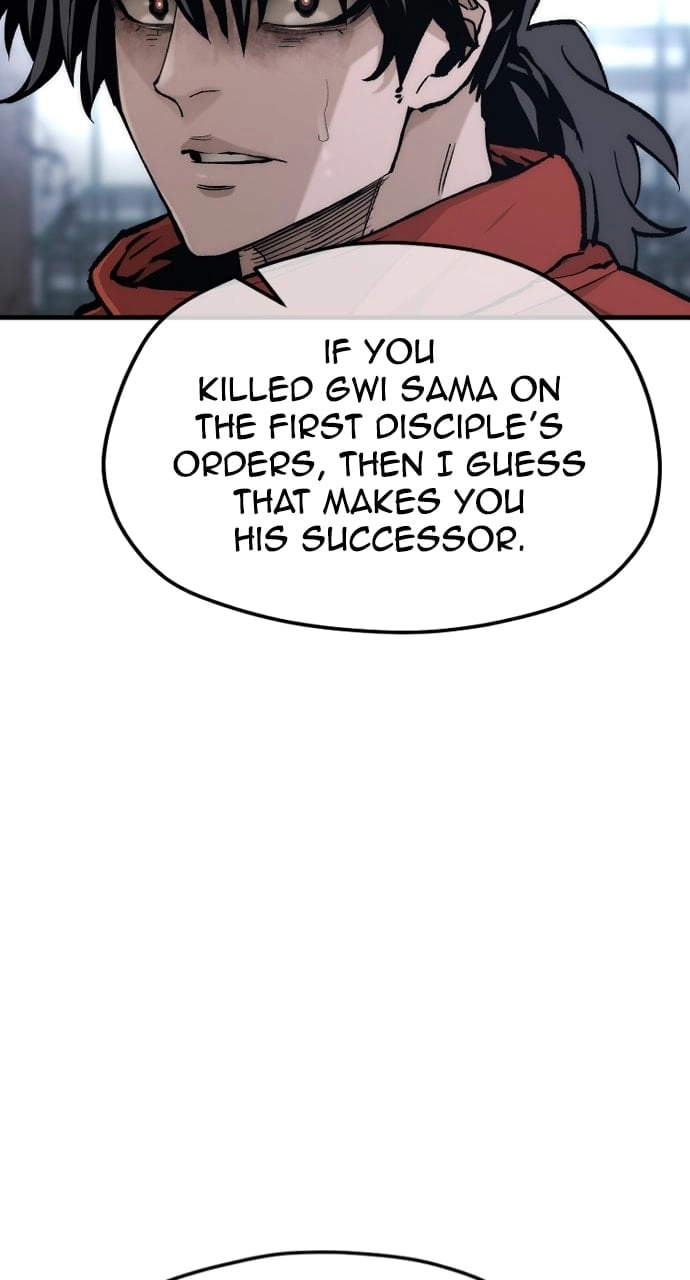 Murim RPG Simulation Chapter 119, page 54 of 129