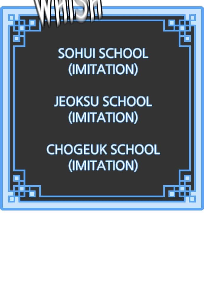 Murim RPG Simulation Chapter 12, page 105 of 194