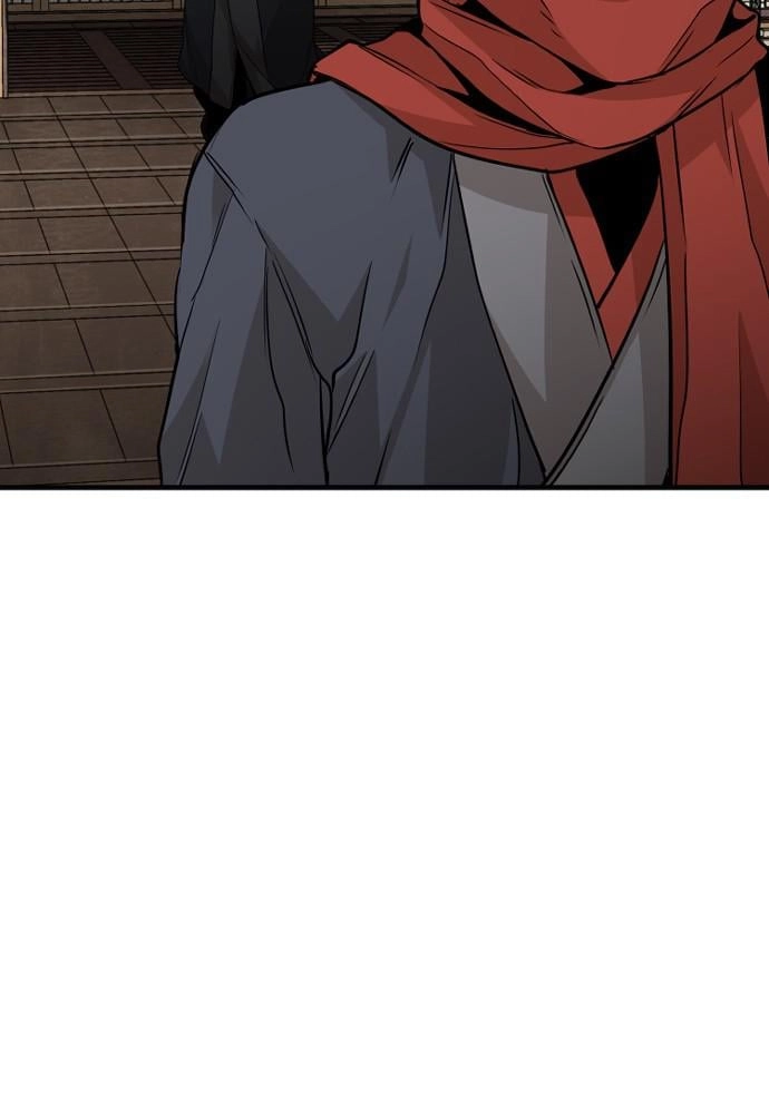 Murim RPG Simulation Chapter 12, page 118 of 194