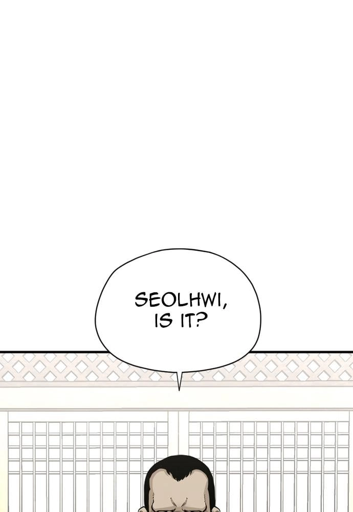 Murim RPG Simulation Chapter 12, page 119 of 194