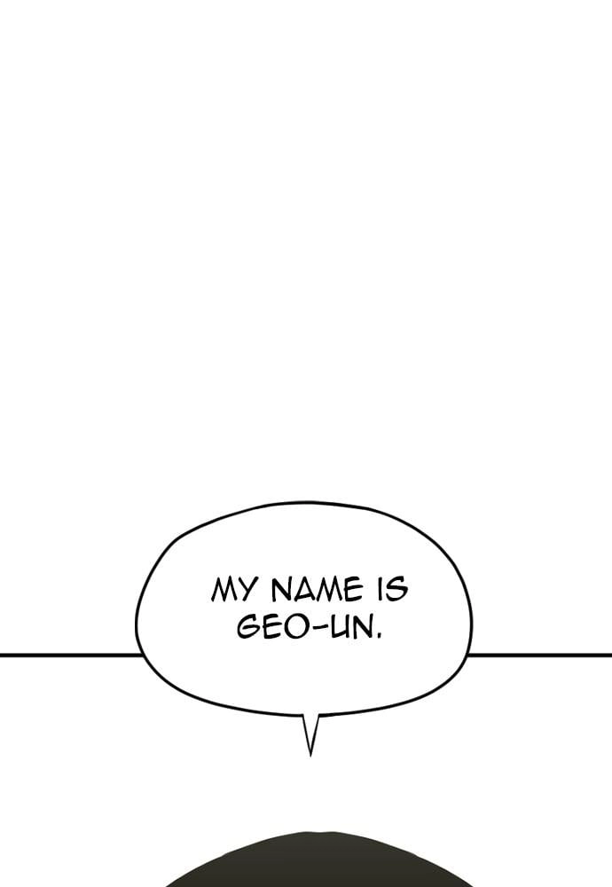 Murim RPG Simulation Chapter 12, page 122 of 194