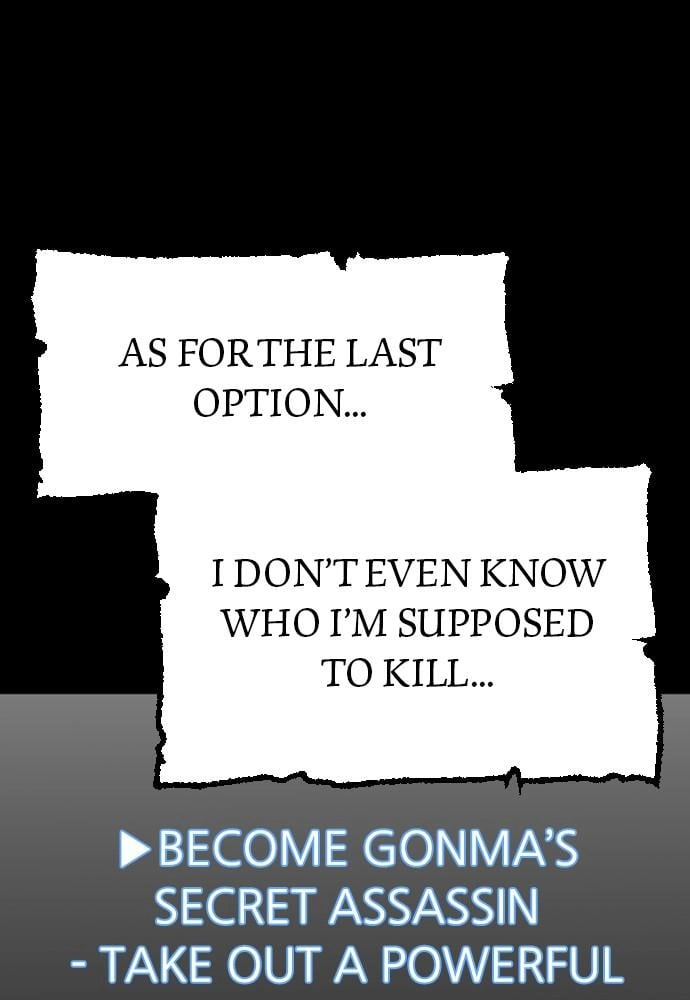 Murim RPG Simulation Chapter 12, page 13 of 194