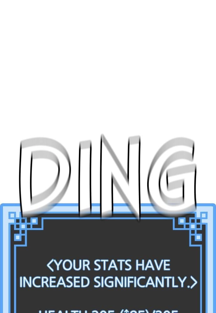 Murim RPG Simulation Chapter 12, page 136 of 194